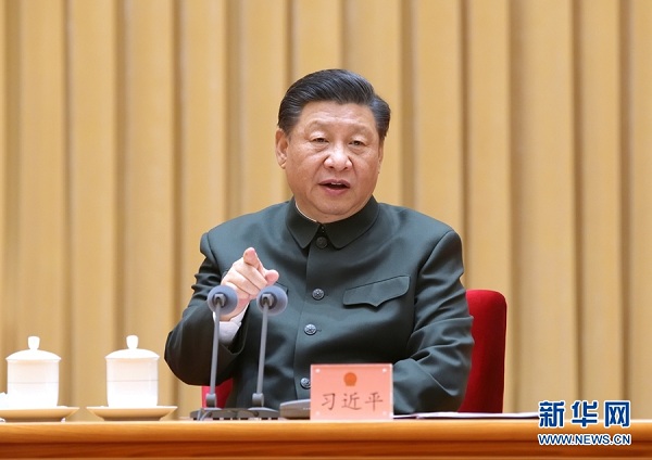 http://www.ccdi.gov.cn/toutiao/202103/W020210310221135632770.jpg