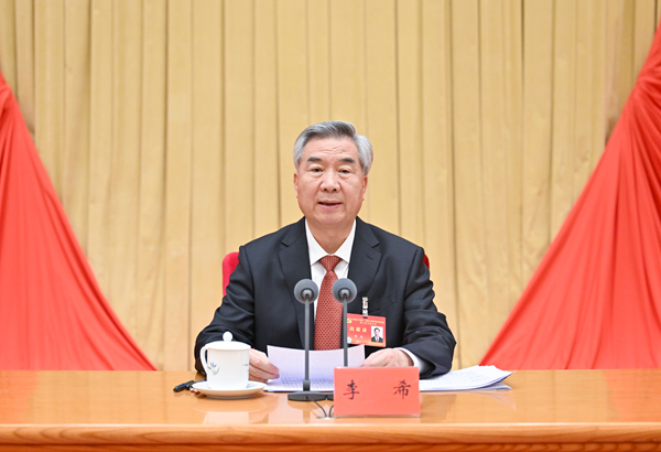 李希在二十届中央纪委五次...