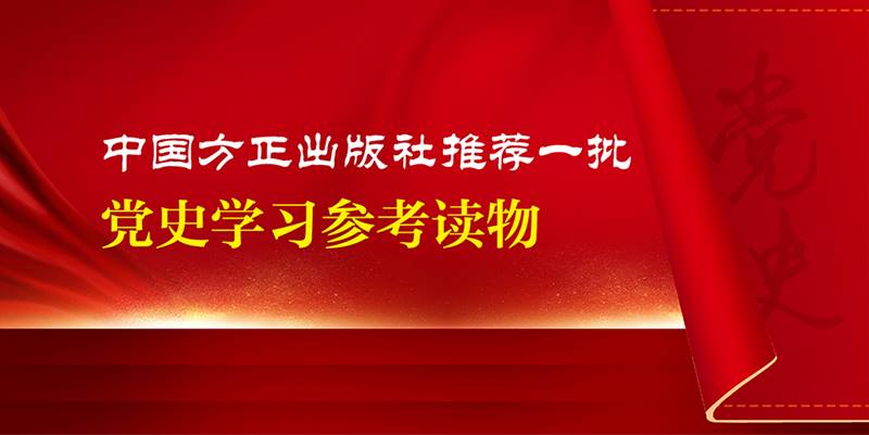 http://www.ccdi.gov.cn/toutu/202104/W020210415339749844642.jpg