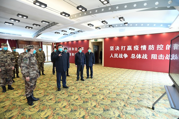 http://www.ccdi.gov.cn/toutiao/202003/W020200311038841234880.jpg