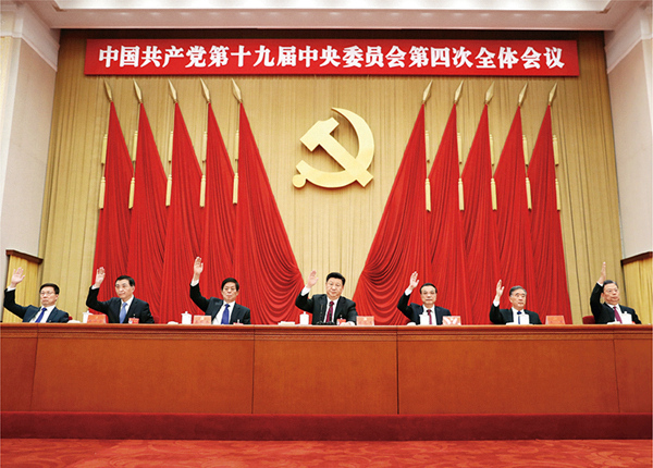 http://www.ccdi.gov.cn/toutiao/202001/W020200101561091103631.jpg
