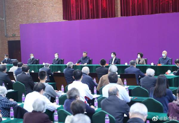 http://www.ccdi.gov.cn/toutiao/202104/W020210419500578798017.jpg