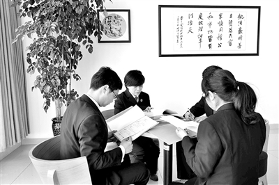 http://www.jjjcb.cn/content/1/1/2020-03/11/5/res01_attpic_brief.jpg