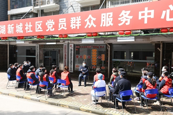 http://www.ccdi.gov.cn/toutiao/202003/W020200311038841217286.jpg