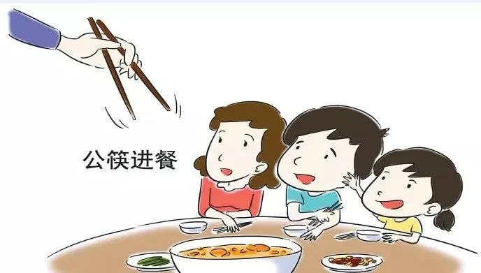http://wn.wenming.cn/gsgg/202003/W020200323622749667758.jpg