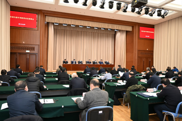 http://www.ccdi.gov.cn/toutiao/202103/W020210318230067429283.jpg