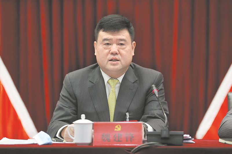 http://szb.jsjnews.cn/wnrb/20201231/mhtml/bc4707ce094b4e49ff3bd8618b6988b3_img_42_497_435_290.png