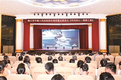 http://www.ccdi.gov.cn/toutiao/202010/W020201027236238264944.jpg