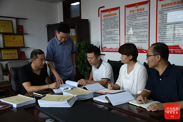 http://www.ccdi.gov.cn/toutiao/202007/W020200707240189350365.jpg