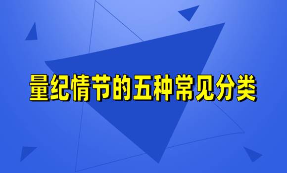 http://www.lianzheng.com.cn/portal/file/xy/202012/14/38af3f4a-3086-4fe9-9d72-03895e82def1.png
