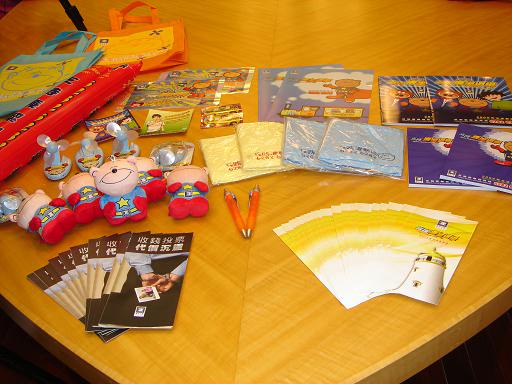 廉洁选举宣传品。