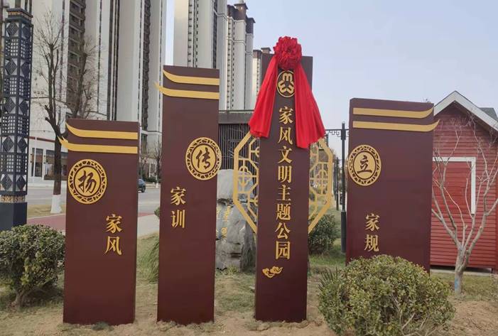 https://boot-img.xuexi.cn/contribute_img/20210105152548/16206574629852131.jpg