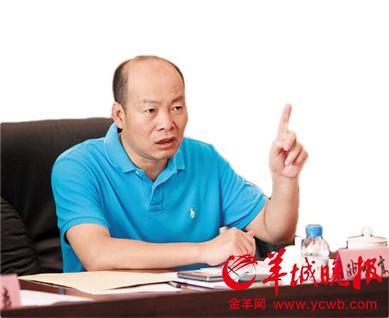 欧林高