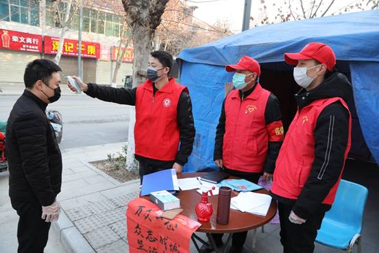 微信图片_20200211094311