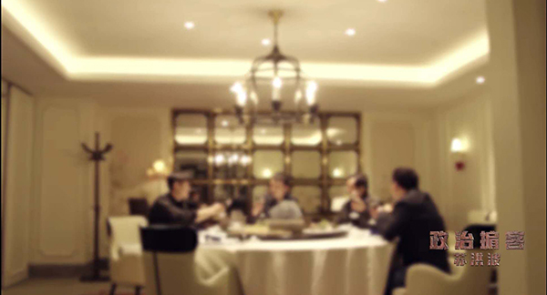 http://www.ccdi.gov.cn/toutiao/202005/W020200506242203594931.jpg