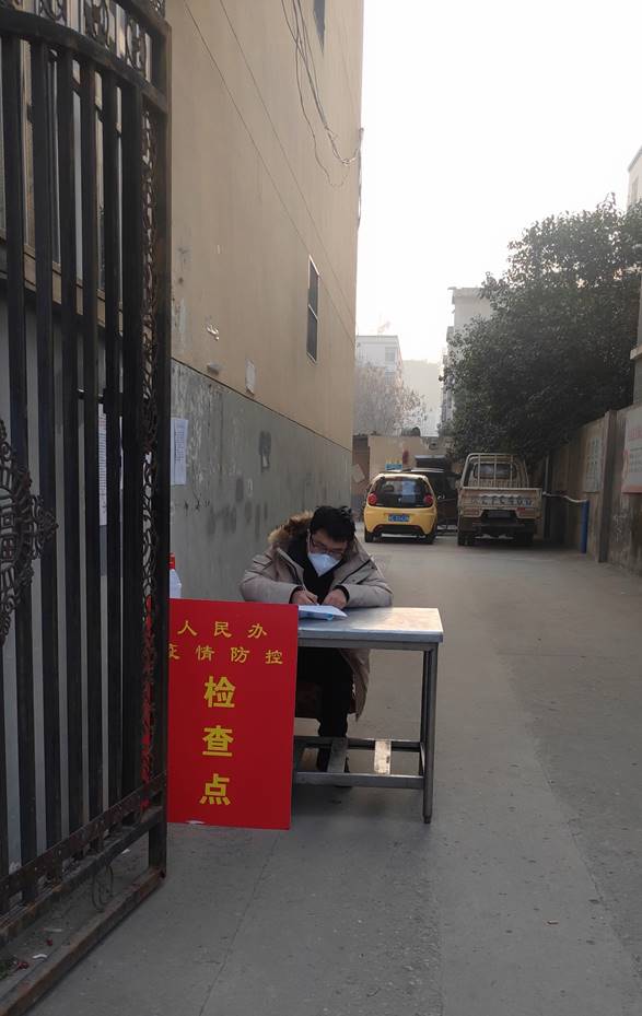 微信图片_20200211095112