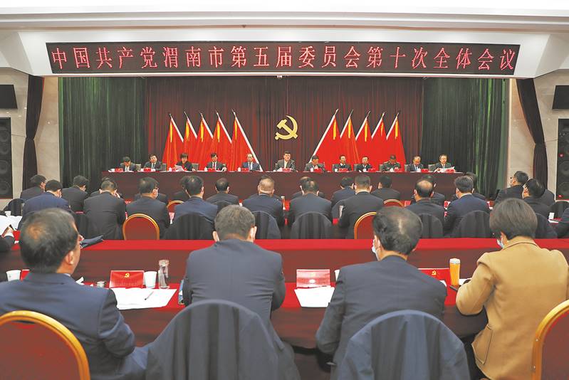 http://szb.jsjnews.cn/wnrb/20201231/mhtml/bc4707ce094b4e49ff3bd8618b6988b3_img_467_487_497_331.png