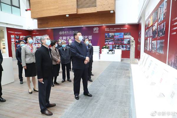 http://www.ccdi.gov.cn/toutiao/202104/W020210419500578243606.jpg