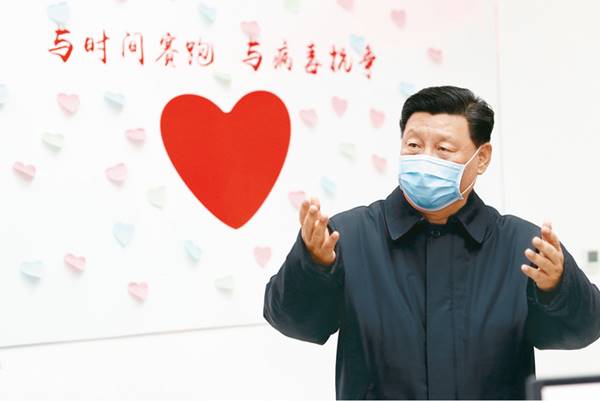 http://www.ccdi.gov.cn/toutiao/202002/W020200215557939317920.jpg