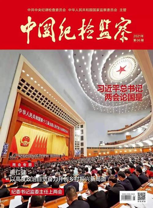 http://www.qinfeng.gov.cn/__local/A/7C/BD/53637E54E472390AE583D3F1B02_399F20FB_3FE38.jpg