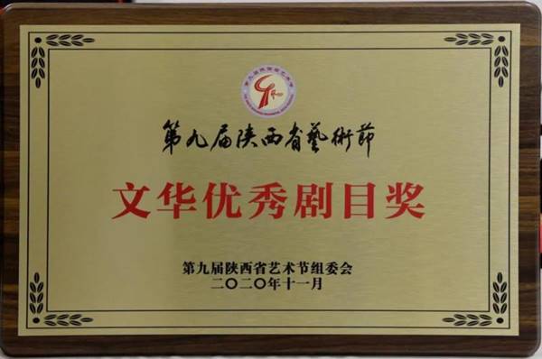 http://www.qinfeng.gov.cn/__local/7/83/38/4E54A5C61CBAFDB86FF0C893FC5_B5ADB13A_C062.jpg