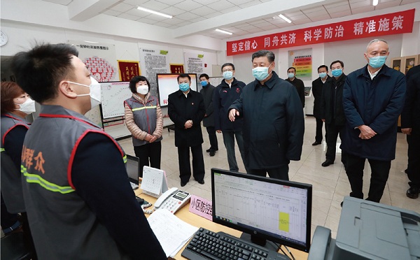 http://www.ccdi.gov.cn/toutiao/202002/W020200229581135224613.jpg