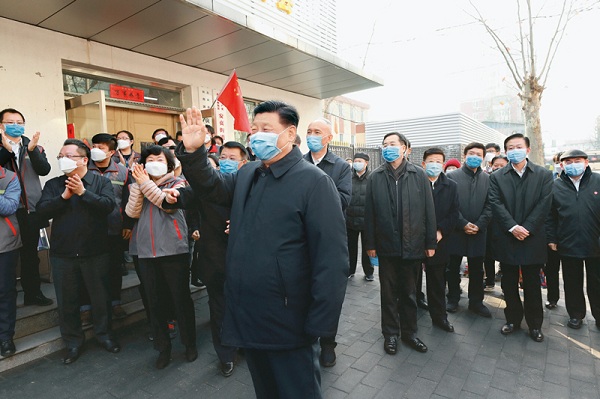http://www.ccdi.gov.cn/toutiao/202002/W020200215557939344695.jpg