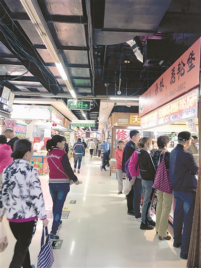 http://www.ccdi.gov.cn/toutiao/201912/W020191226252078168566.jpg