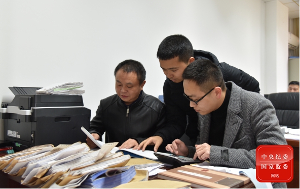 http://www.ccdi.gov.cn/yaowen/202004/W020200422575565665749.jpg