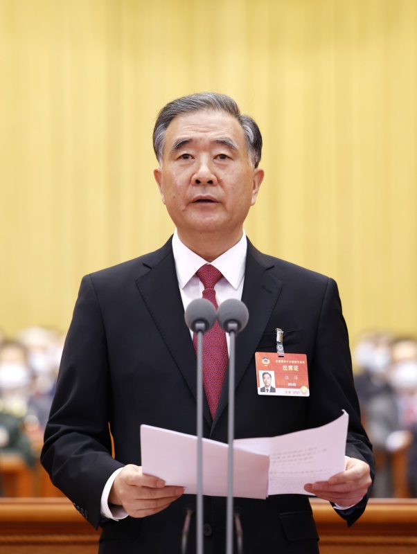http://www.ccdi.gov.cn/toutiao/202103/W020210311013058547770.jpg