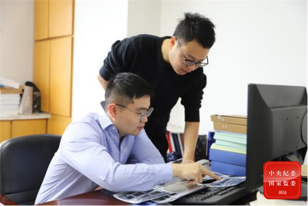 http://www.ccdi.gov.cn/yaowen/202004/W020200420554138525328.jpg