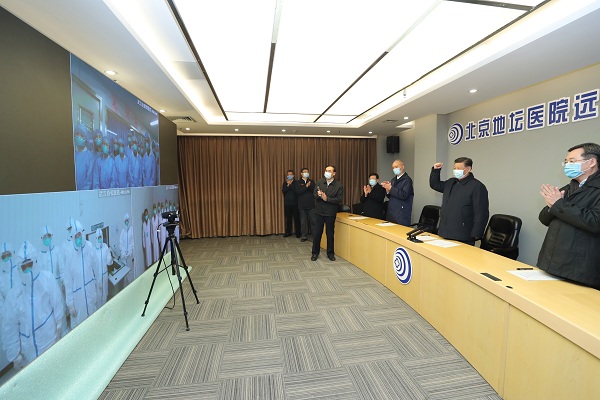 http://www.ccdi.gov.cn/toutiao/202002/W020200211259144509257.jpg