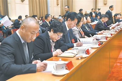 http://www.ccdi.gov.cn/yaowen/202001/W020200114254497916232.jpg