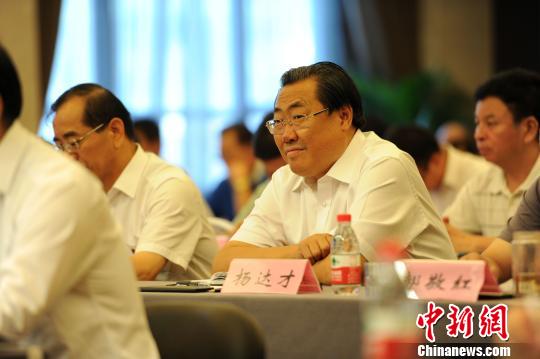 快讯:“表哥”杨达才案将于8月30日在西安开庭
