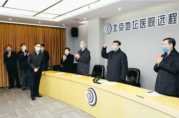 http://www.ccdi.gov.cn/toutiao/202002/W020200215557939326298.jpg