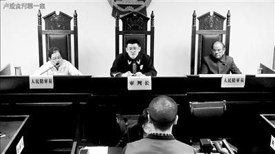 http://www.jjjcb.cn/content/1/1/2020-05/20/5/res01_attpic_brief.jpg