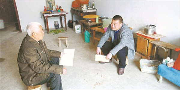 http://www.ccdi.gov.cn/toutiao/202003/W020200317219239196617.jpg