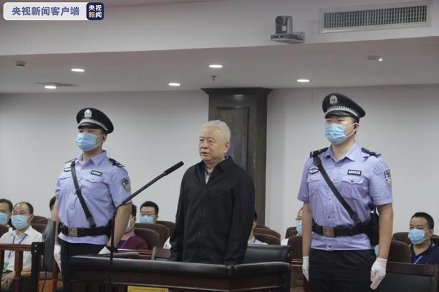 http://www.ccdi.gov.cn/yaowen/202006/W020200619611560031782.jpg