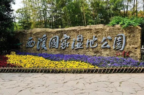 http://www.ccdi.gov.cn/toutiao/202004/W020200403259054777047.jpg