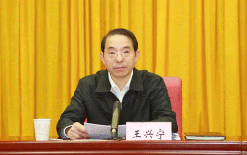 http://www.qinfeng.gov.cn/__local/0/AF/B3/82FC3BE3C023139D8E7C7FA0ED6_E4952316_6D073.png