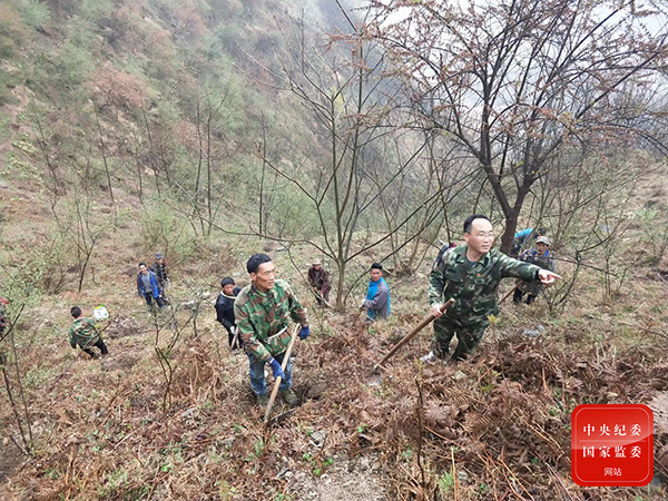 http://www.ccdi.gov.cn/yaowen/202011/W020201116254048075619.jpg