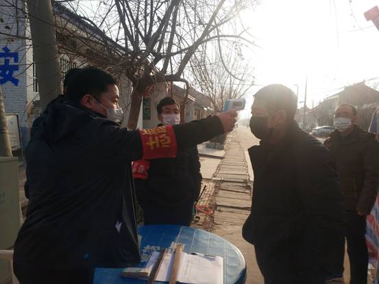 微信图片_20200210100333