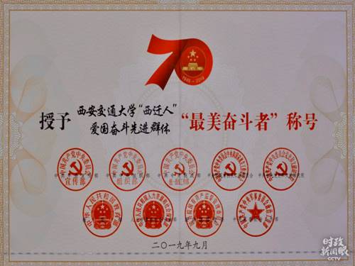 http://p3.img.cctvpic.com/photoworkspace/imageLocalized/2020/04/23/2020042300330774831.jpg