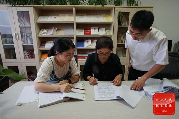 http://www.ccdi.gov.cn/yaowen/202007/W020200708244660080533.jpg