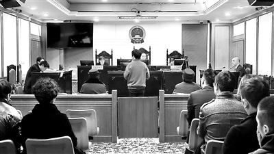 http://www.ccdi.gov.cn/yaowen/202002/W020200226232332053241.jpg