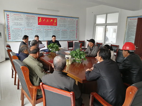 http://www.ccdi.gov.cn/toutiao/202007/W020200703237348430937.jpg