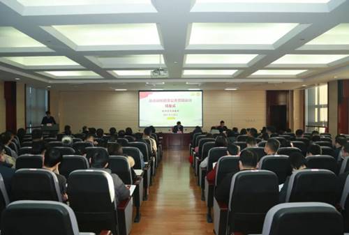 http://www.qinfeng.gov.cn/__local/B/70/0A/EF866125BFB9FF3B79195BFCBE2_4FE118EF_10B2F.png