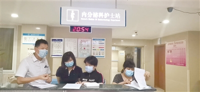 http://www.ccdi.gov.cn/toutiao/202006/W020200603232271844126.jpg