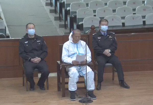 http://www.ccdi.gov.cn/yaowen/202012/W020201202265854854486.png