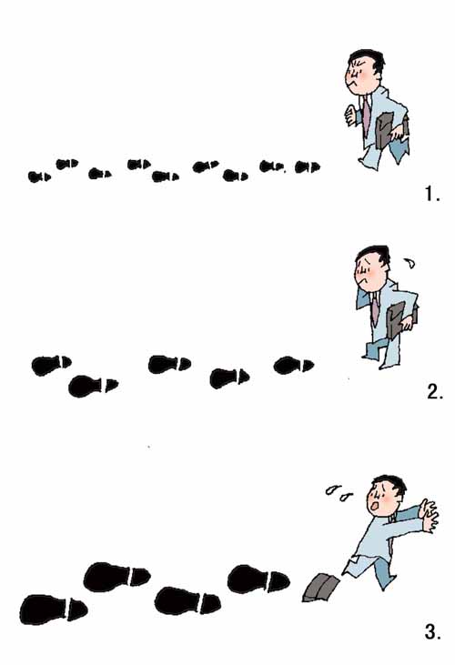 三等奖：追查（作者：李肖扬）